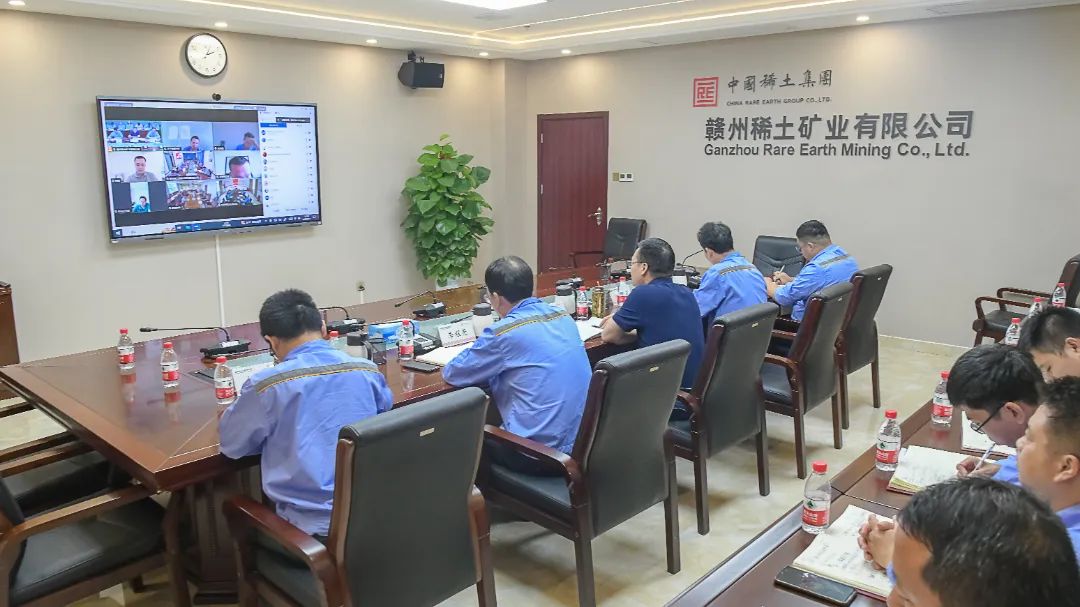 公司召开2023年安环委第三次全体（扩大）会议