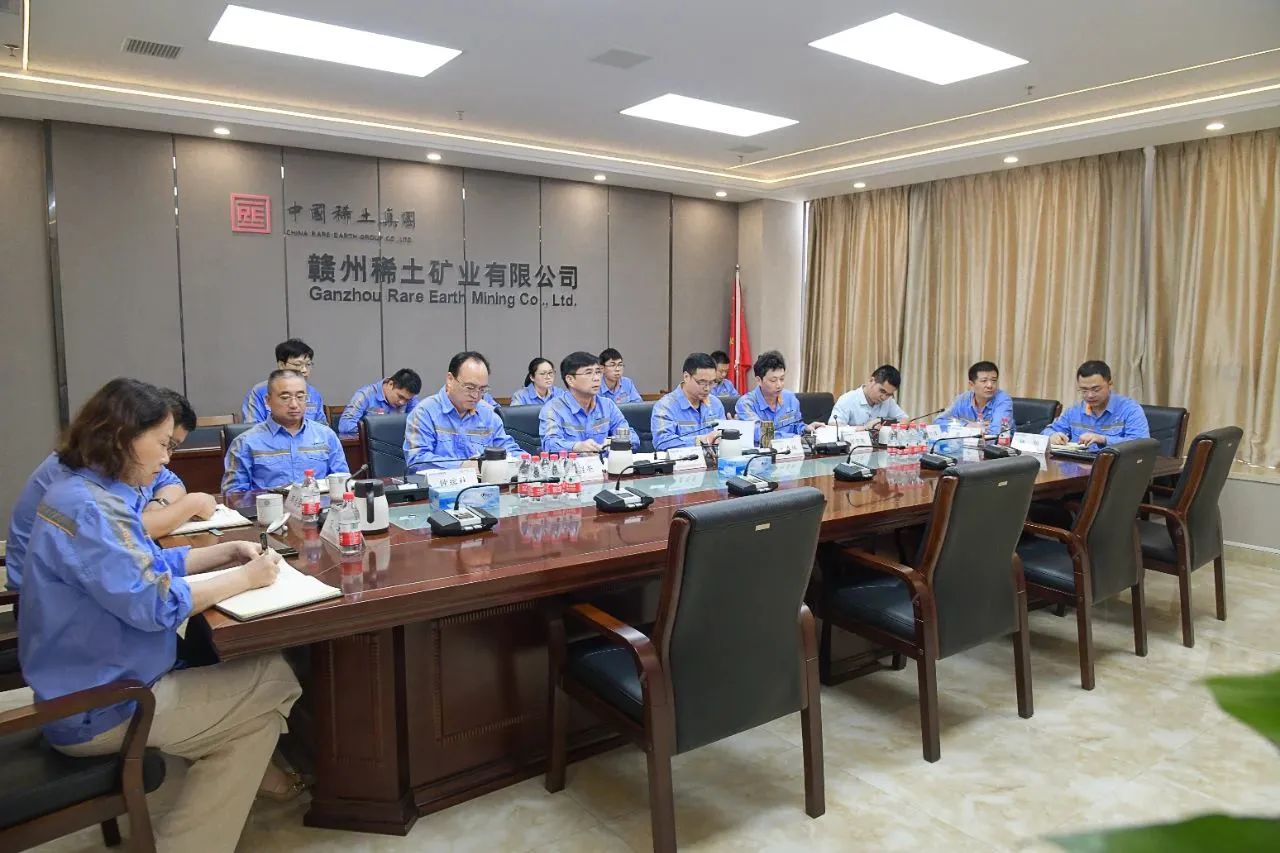 公司召开2023年“安全生产月”动员会暨活动启动仪式