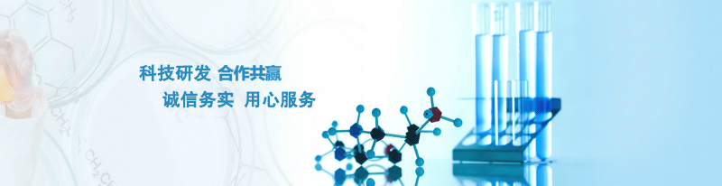 化妆品代加工面膜oem/odm化妆品生产厂家-辉达娱乐化妆品厂的经营理念
